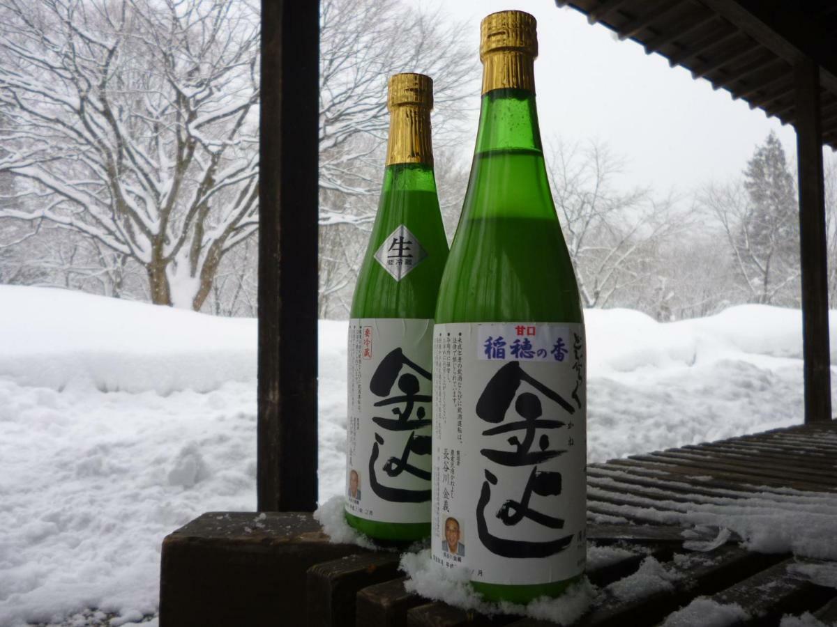 御神楽温泉 ブナの宿 小会瀬 阿賀町 エクステリア 写真
