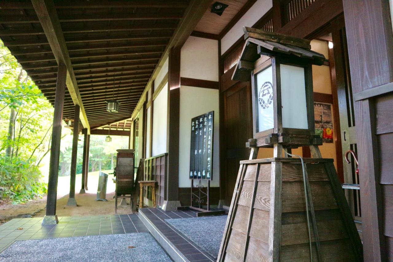 御神楽温泉 ブナの宿 小会瀬 阿賀町 エクステリア 写真