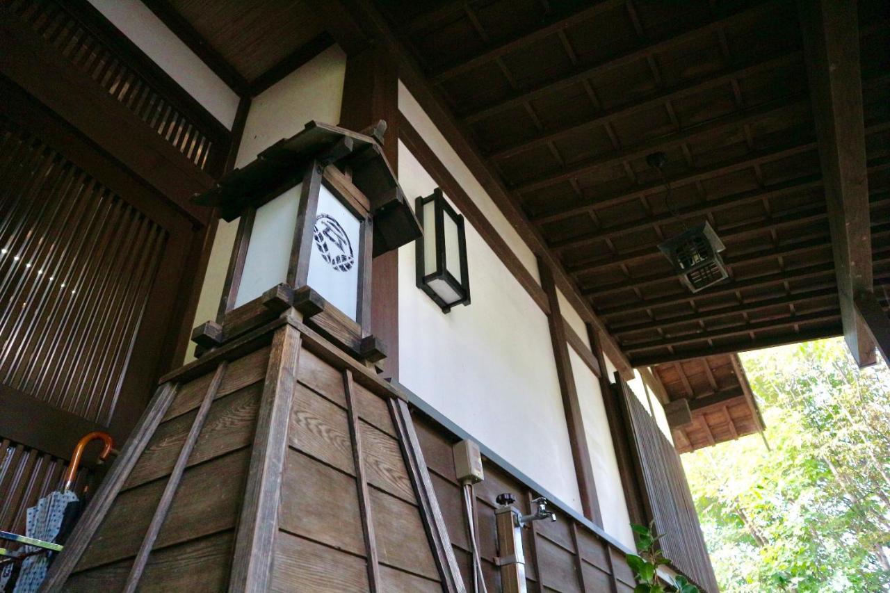 御神楽温泉 ブナの宿 小会瀬 阿賀町 エクステリア 写真